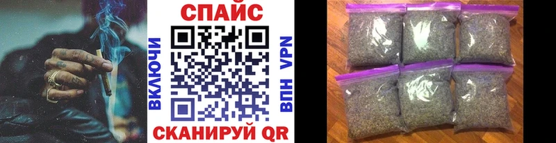 БУТИРАТ бутандиол  Купить где  Заозёрный 