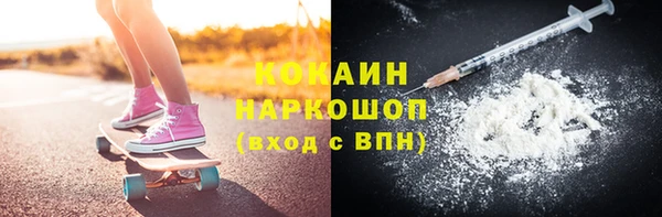 прущая мука Тайга