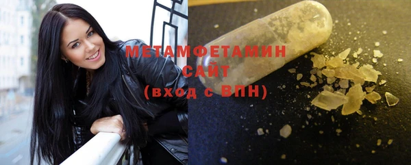 скорость mdpv Калач
