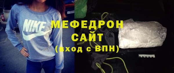 прущая мука Тайга