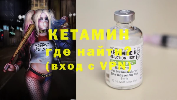 дурь Струнино