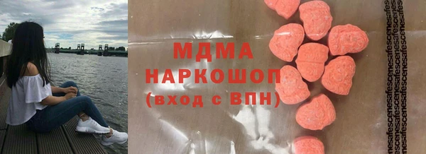 прущая мука Тайга