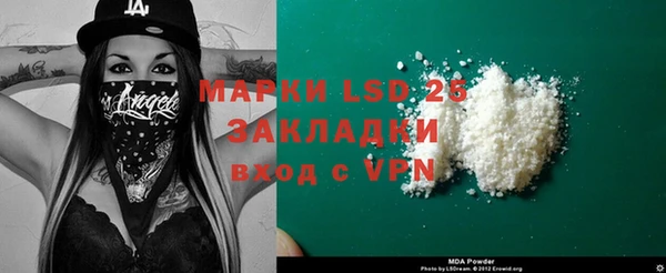прущая мука Тавда