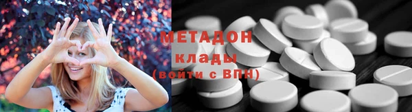 кокаин Сясьстрой