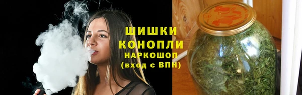 прущая мука Тавда