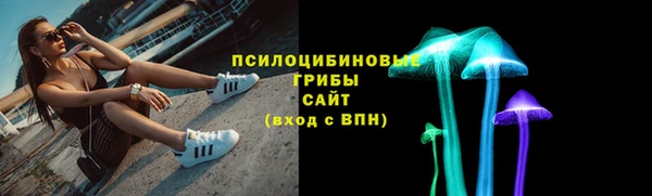 ALPHA PVP Сосновка
