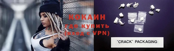 прущая мука Тайга