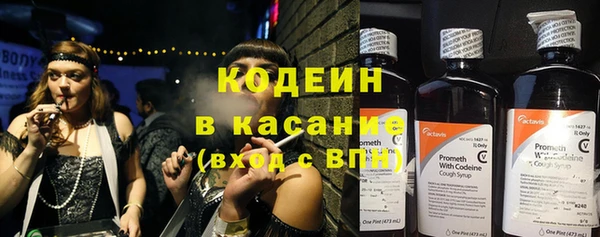 mdpv Ступино