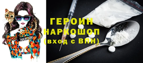 ALPHA PVP Сосновка