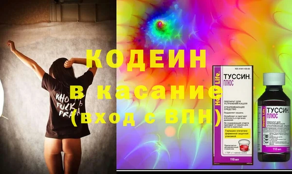 кокаин Сясьстрой