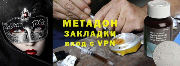 скорость mdpv Калач