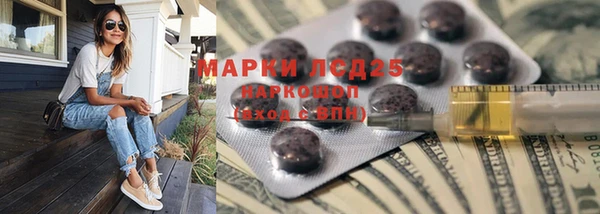 кокаин Сясьстрой