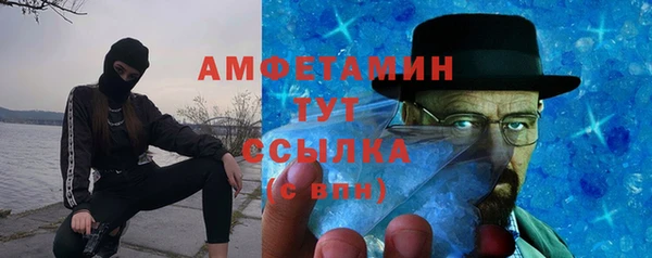 дурь Струнино