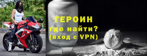 ПСИЛОЦИБИНОВЫЕ ГРИБЫ Кадников