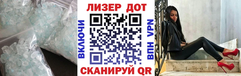 Купить закладки  Заозёрный  ЛСД экстази ecstasy