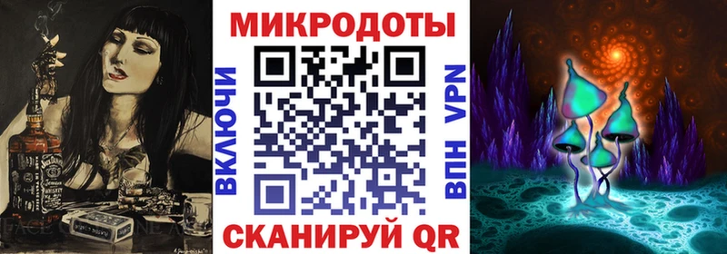 Галлюциногенные грибы MAGIC MUSHROOMS  Купить  Заозёрный 